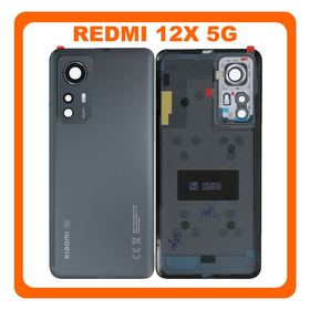 Γνήσια Original Xiaomi 12X (2112123AC, 2112123AG), Rear Back Battery Cover Πίσω Καπάκι Πλάτη Μπαταρίας Gray Black Μαύρο 5600070L3A00 (Service Pack By Xiaomi)