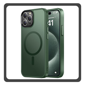 Θήκη Πλάτης - Back Cover, Silicone Σιλικόνη Green Πράσινο Frozen Mag Case For iPhone 15 Pro Max