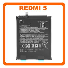 Γνήσια Original Xiaomi Redmi 5 (MDG1, MDI1) BN35 Battery Μπαταρία Li-Poly 3300 mAh 46BN35A03085 (Service Pack By Xiaomi)