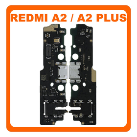 Γνήσια Original Xiaomi Redmi A2 (23028RN4DG, 23026RN54G) / Redmi A2 Plus (23028RNCAG, 23028RN4DI), USB Type-C Charging Dock Connector Flex Sub Board, Καλωδιοταινία Υπό Πλακέτα Φόρτισης + Microphone Μικρόφωνο + Audio Jack Θύρα Ακουστικών (Service Pack By Xiaomi)