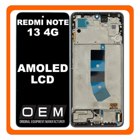 HQ OEM Συμβατό Με Xiaomi Redmi Note 13 4G (23129RAA4G, 23124RA7EO) AMOLED LCD Display Screen Assembly Οθόνη + Touch Screen Digitizer Μηχανισμός Αφής + Frame Bezel Πλαίσιο Σασί Ice Blue Μπλε (Premium A+)